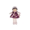 Kaloo My First Doll Violette - 25 Cm (9.8 In) Shop